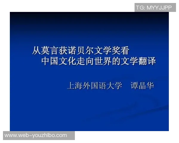 吉布森的传奇人生与创作旅程探索：从文学到影视的跨界影响与启示