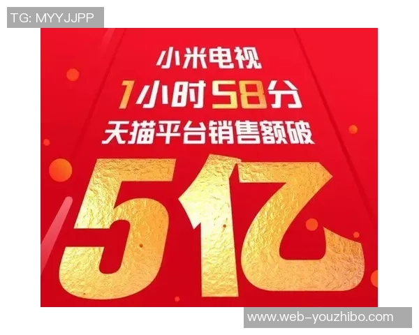 天猫对抗太阳对的精彩对决分析与战术探讨